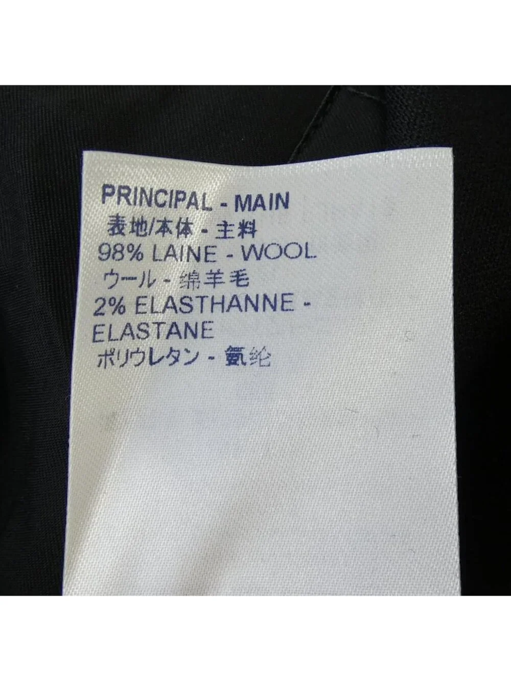 Louis Vuitton Slim Trousers in Black Xhe Pants